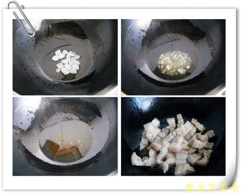 干豆角红烧肉的做法