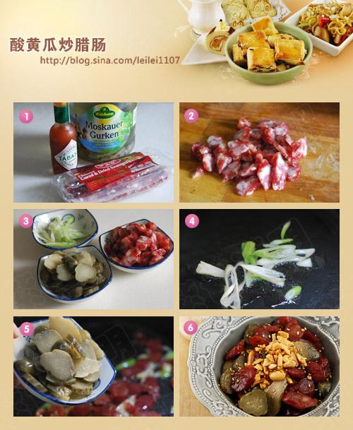 ��ƹϳ�����������