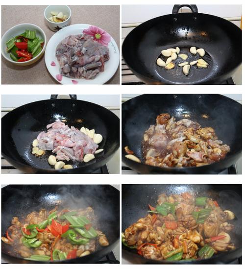 蒜子田鸡的做法