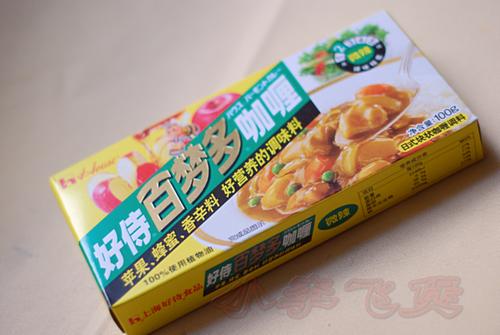 ����Źǵ�����