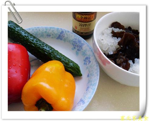 双耳拌时蔬做法的做法