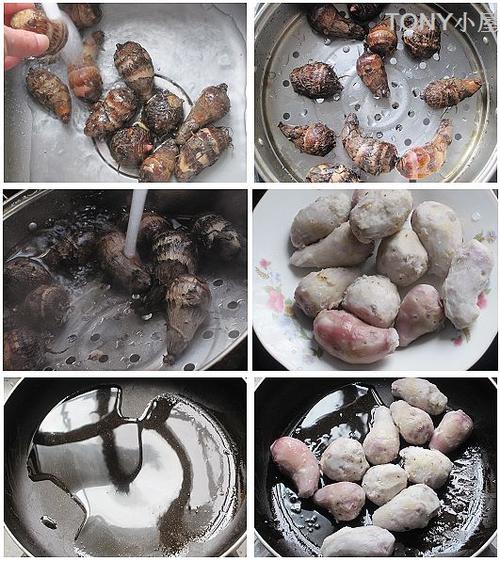 葱烧小芋头的做法