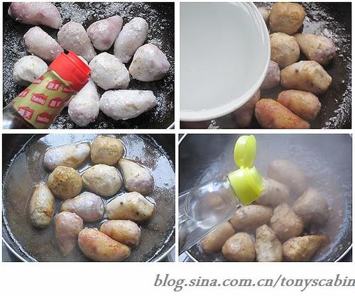 葱烧小芋头的做法