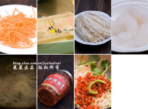 ��������ħ��˿������