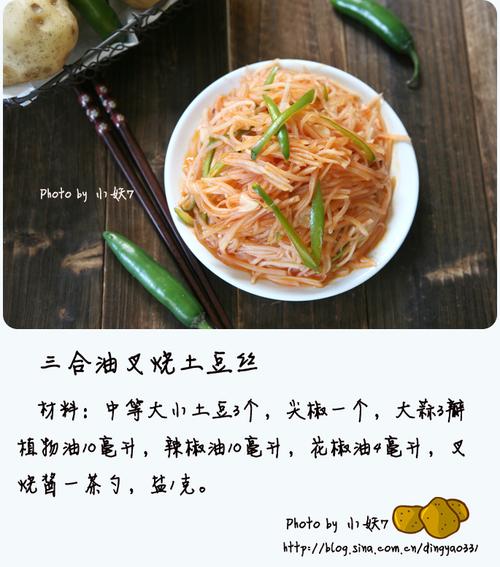 �����Ͳ�������˿������