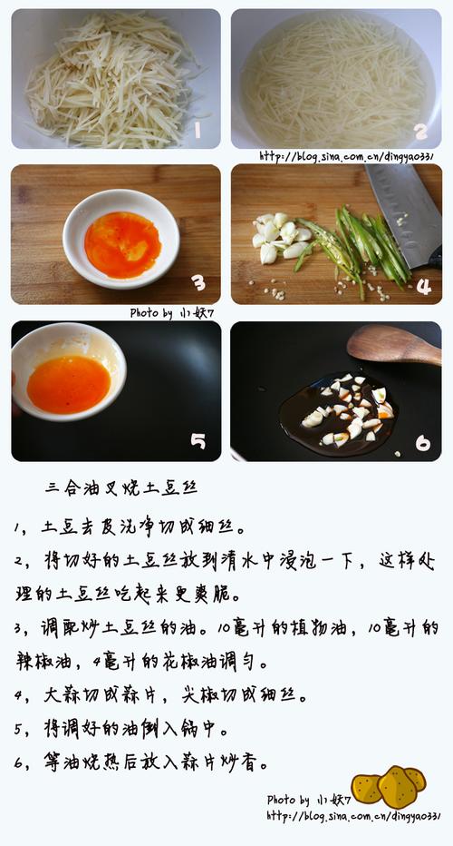 �����Ͳ�������˿������