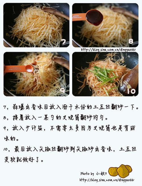 �����Ͳ�������˿������