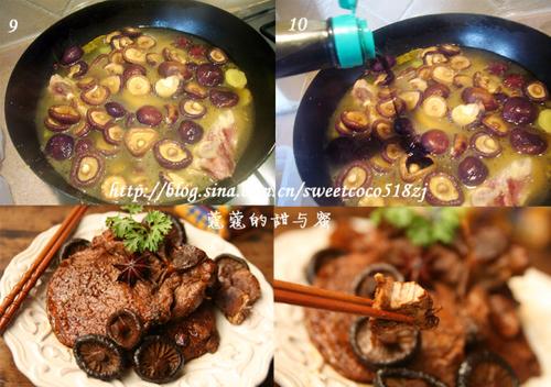 香菇烧大排的做法