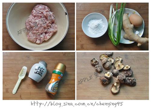 香菇猪肉小丸子的做法