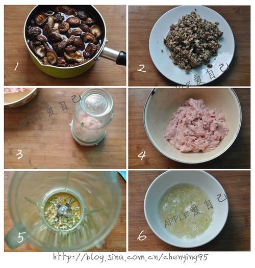香菇猪肉小丸子的做法