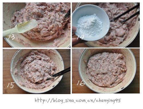 香菇猪肉小丸子的做法