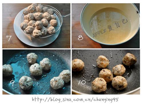 香菇猪肉小丸子的做法