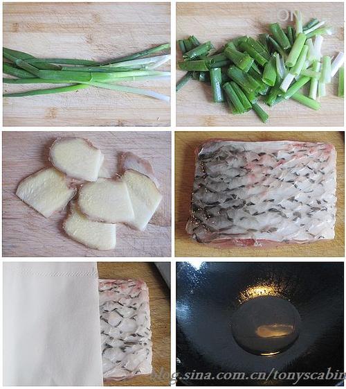 完美家常红烧鱼的做法