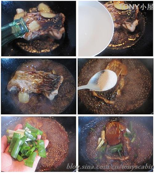 完美家常红烧鱼的做法