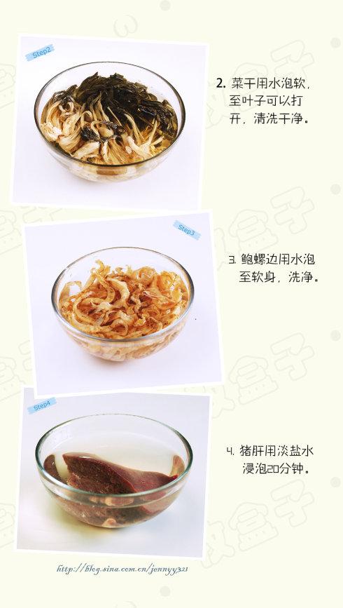 �������ҽ����˵�����