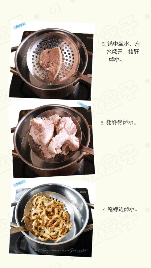 �������ҽ����˵�����