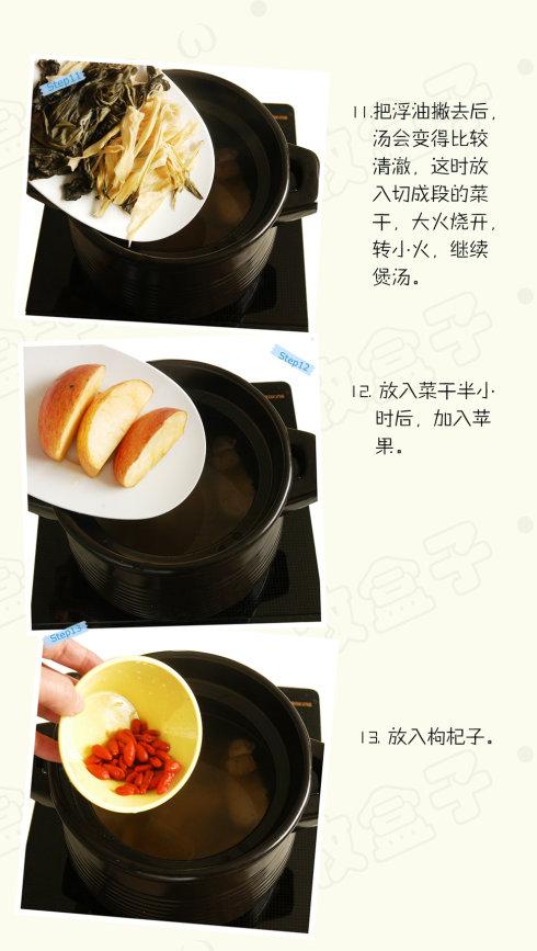 �������ҽ����˵�����