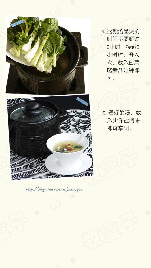 �������ҽ����˵�����