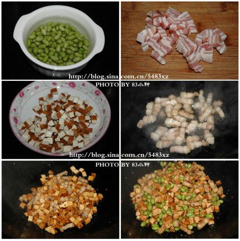 辣炒青豆香干粒的做法