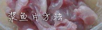 ѩ�˺���Ƭ������