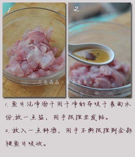 ѩ�˺���Ƭ������