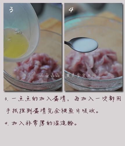 ѩ�˺���Ƭ������