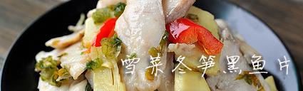 ѩ�˺���Ƭ������