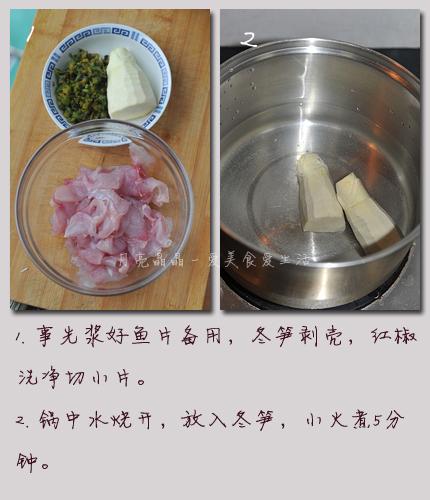 ѩ�˺���Ƭ������