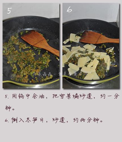 ѩ�˺���Ƭ������