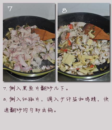 ѩ�˺���Ƭ������