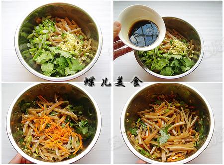 ������Ƥ������