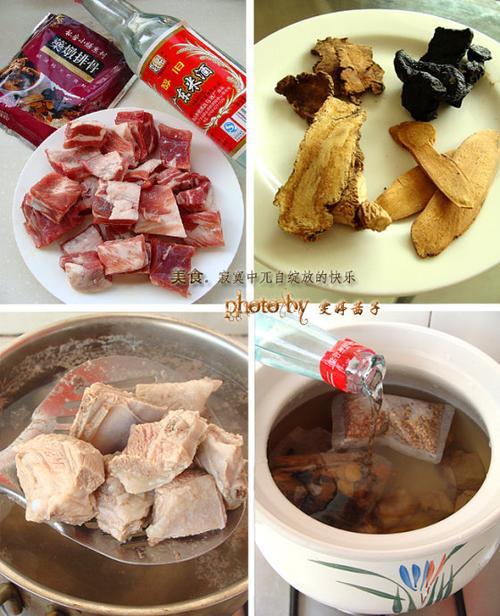 四物药炖排骨汤的做法