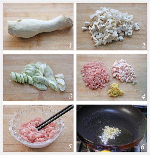 杏鲍菇京葱炸酱拌饭的做法