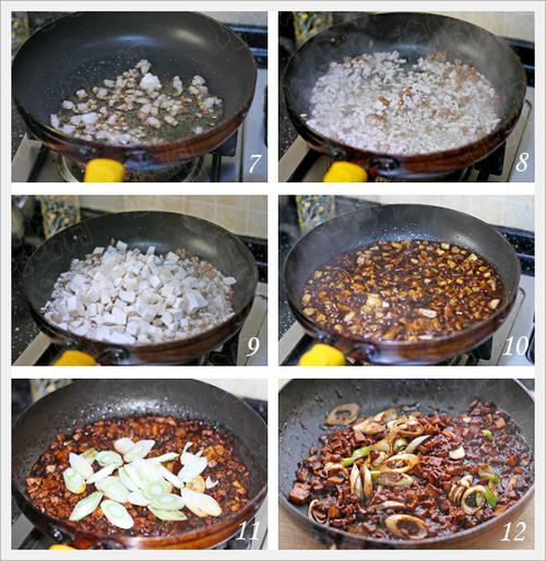 杏鲍菇京葱炸酱拌饭的做法