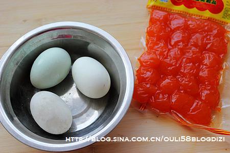 �ƽ�����յ������