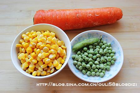 �ƽ�����յ������