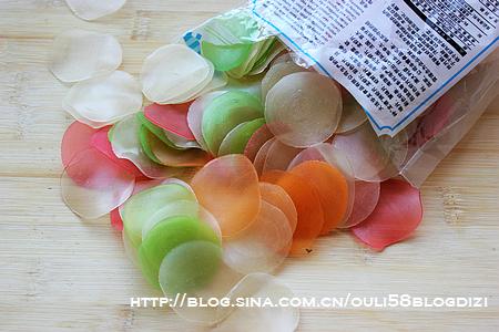 �ƽ�����յ������