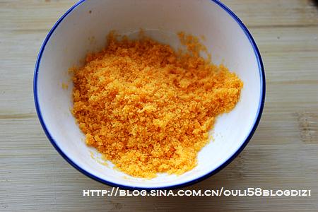 �ƽ�����յ������