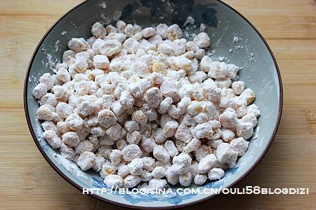 �ƽ�����յ������