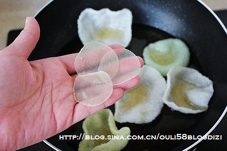 �ƽ�����յ������