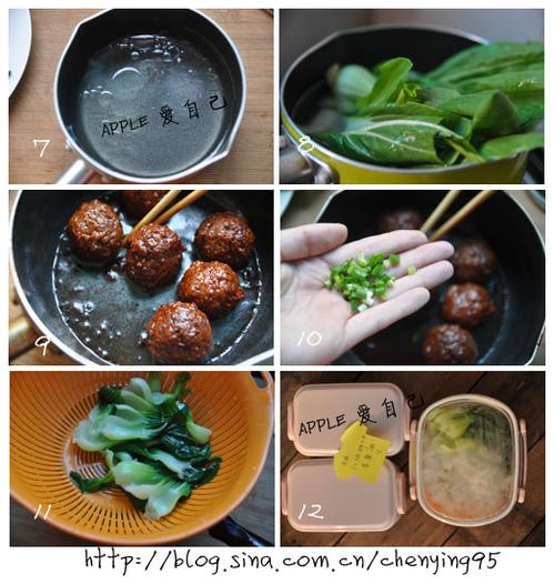 秘制红烧狮子头套餐的做法