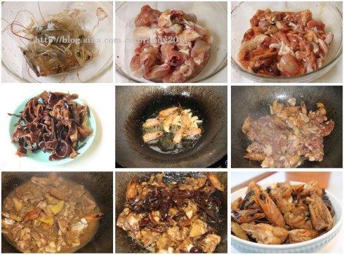 虾油木耳鸡块的做法