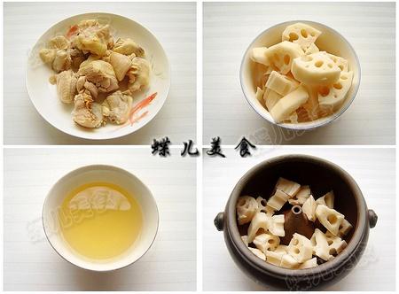 莲藕啤酒汽锅鸡的做法