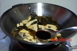 猪皮烧海带的做法