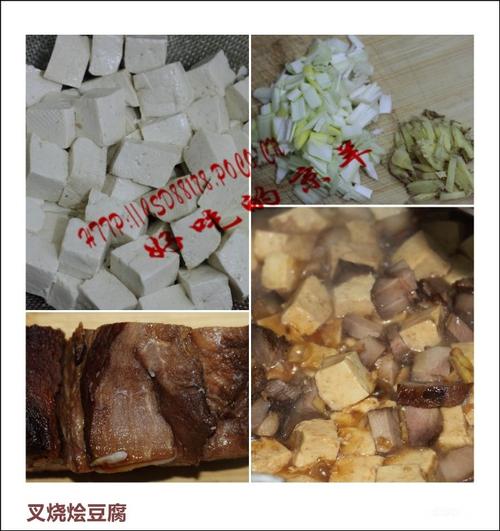 叉烧绘豆腐的做法