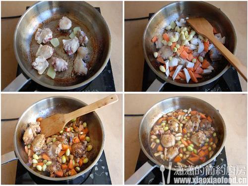 �׹��ռ��������