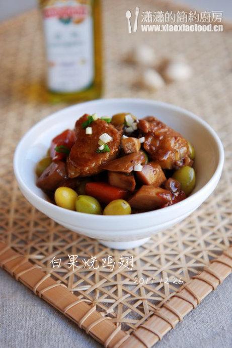 �׹��ռ��������