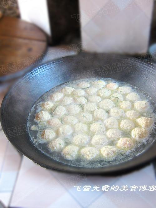 ������Բ������