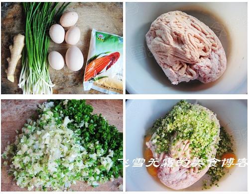 ������Բ������