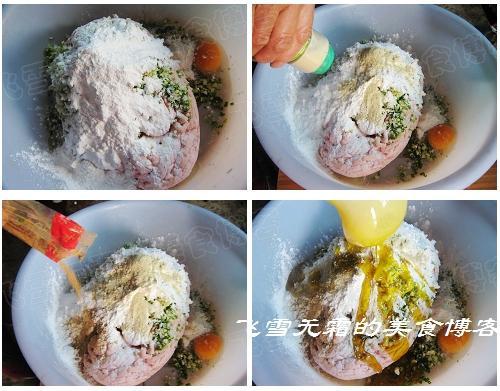 ������Բ������